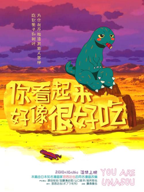 托福成绩单评语在哪看